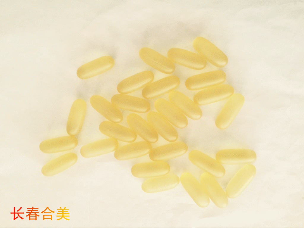 SOFTGEL