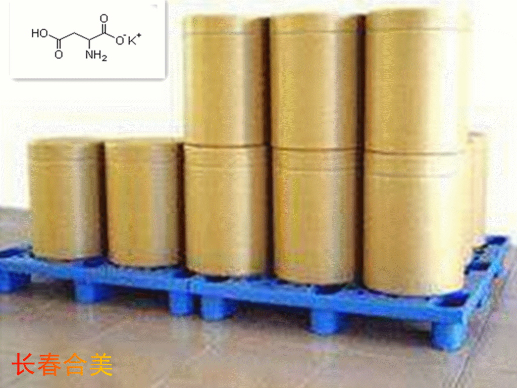 POTASSIUM DL- ASPARTATE