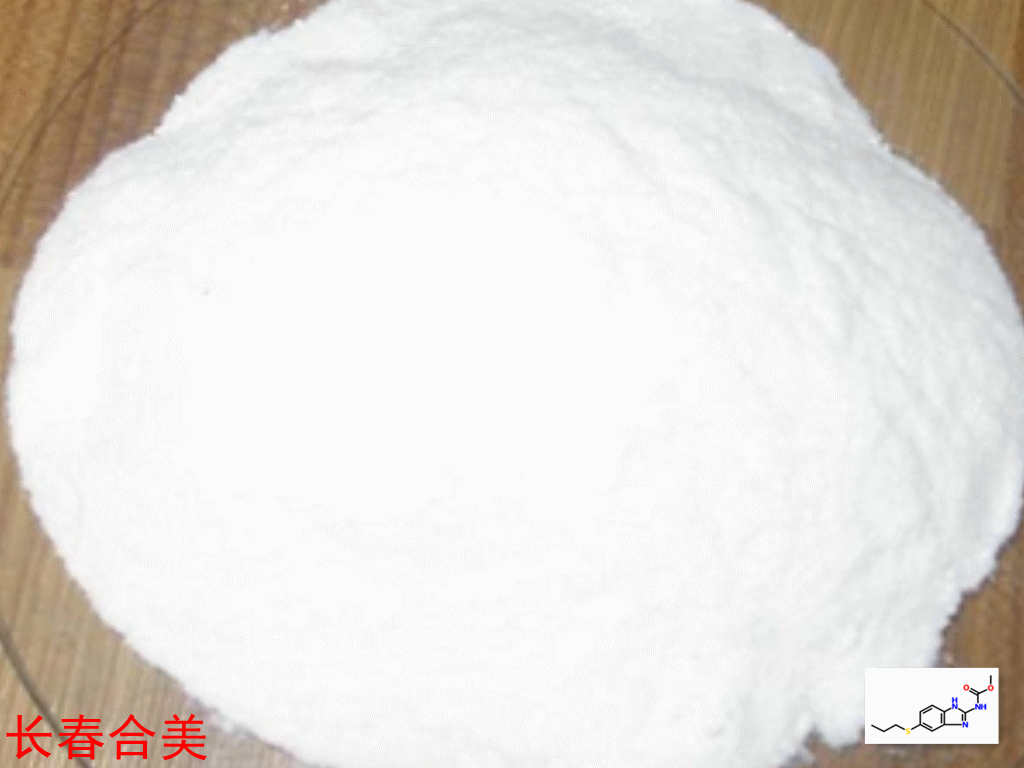 阿苯达唑