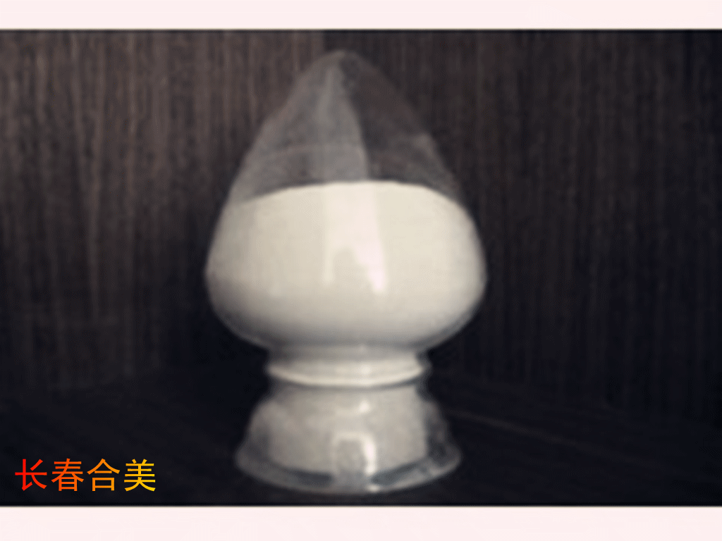 左旋肉碱50%