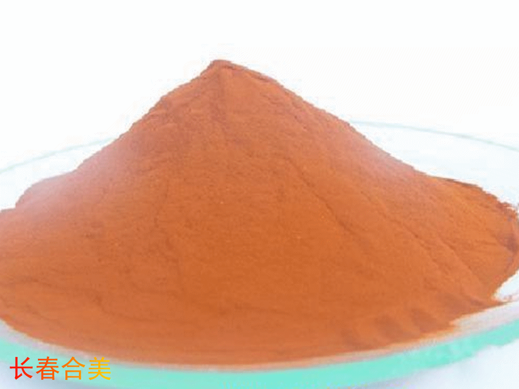 CREATINE SODIUM PHOSPHATE