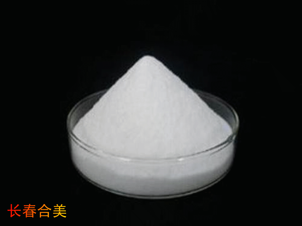 VITAMIN C SODIUM