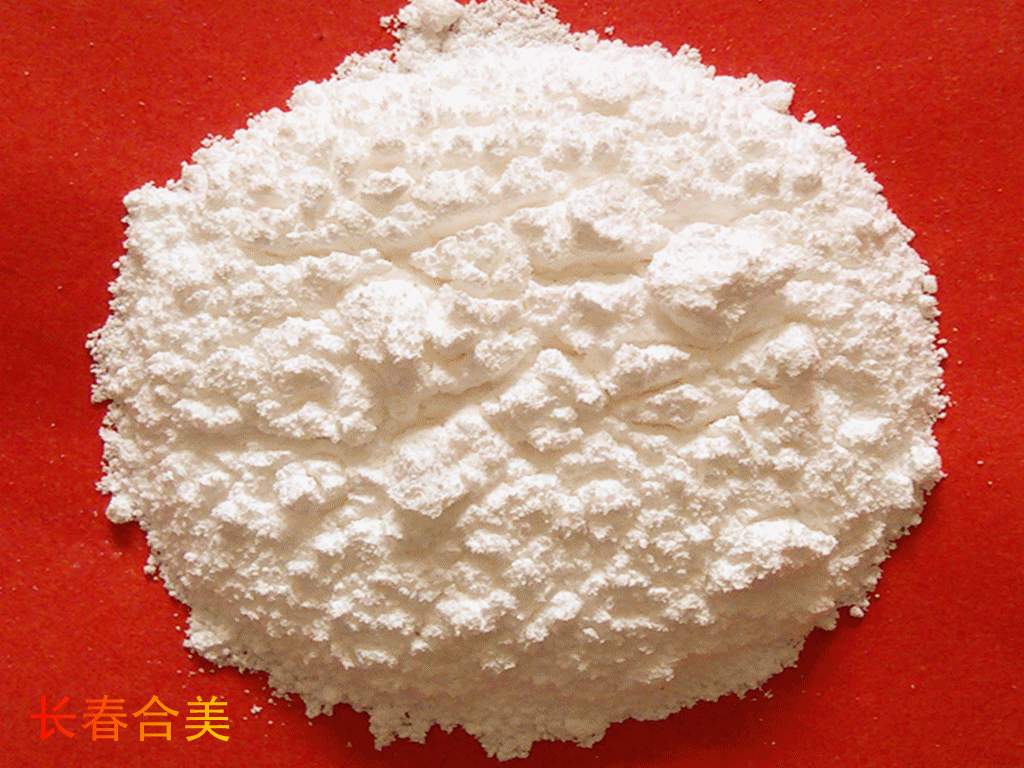 ANHYDROUS MAGNESIUM SULFATE