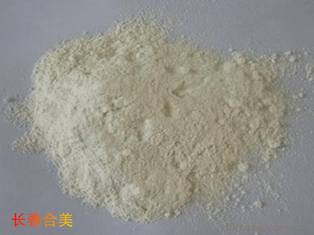 D,L-羟基蛋氨酸钙盐