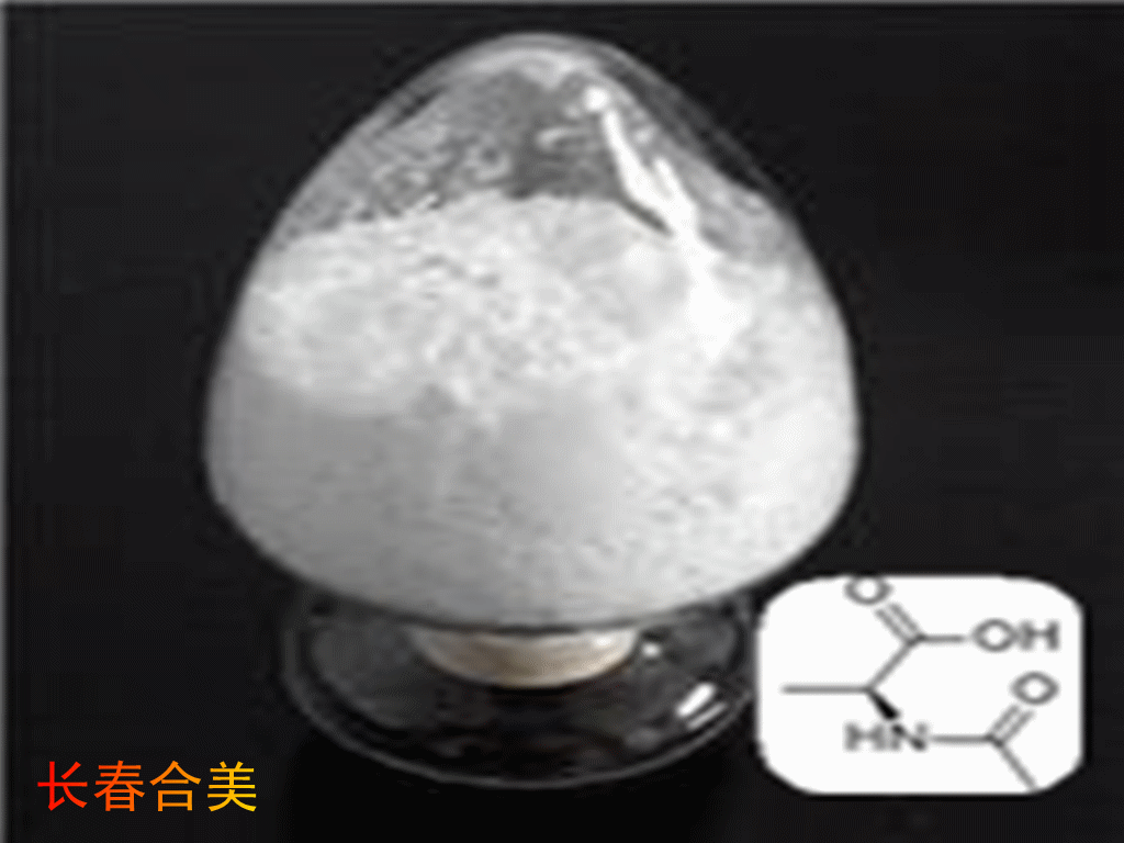 N- ACETYL -L- ALANINE