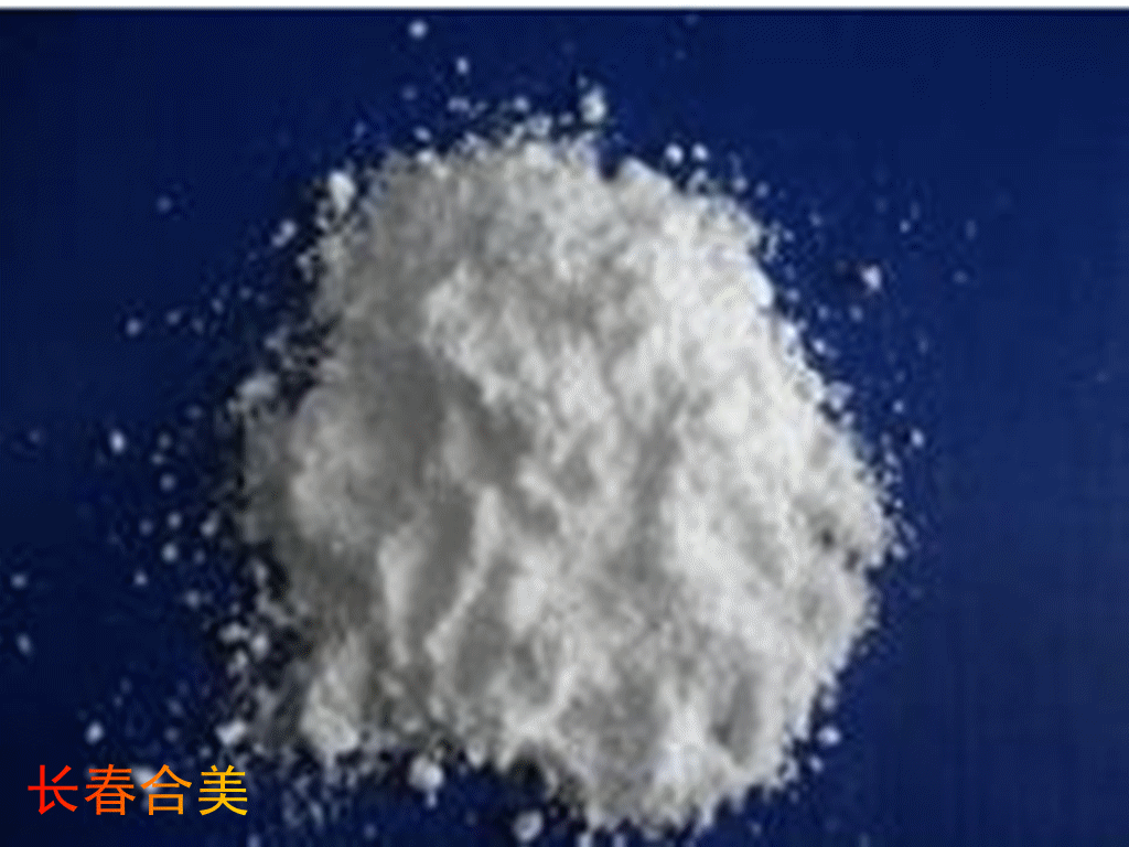 L-精氨酸酮戊二酸2：1