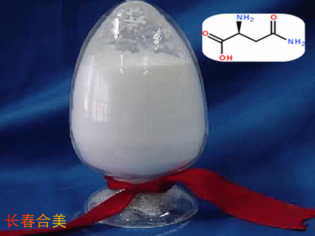 ASPARAGINE