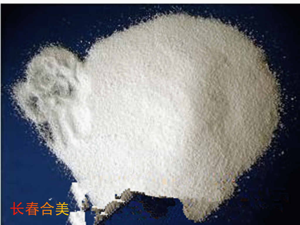 ALPHA-KETOVALINE CALCIUM SALT