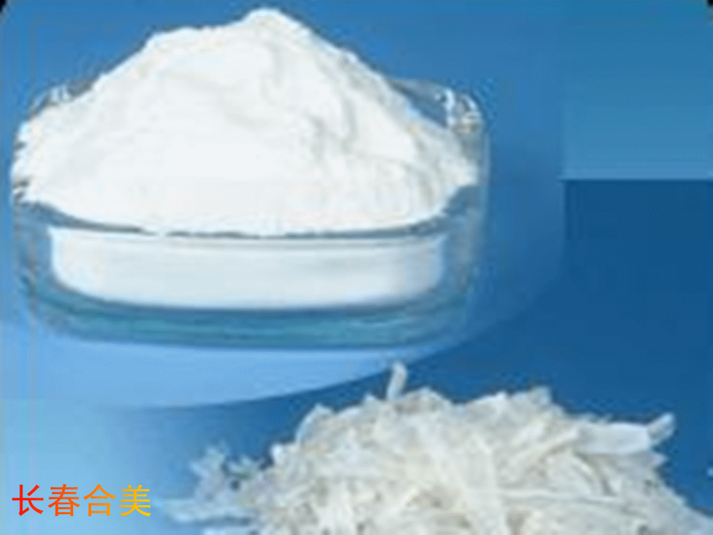 HIGH DENSITY CHITOSAN