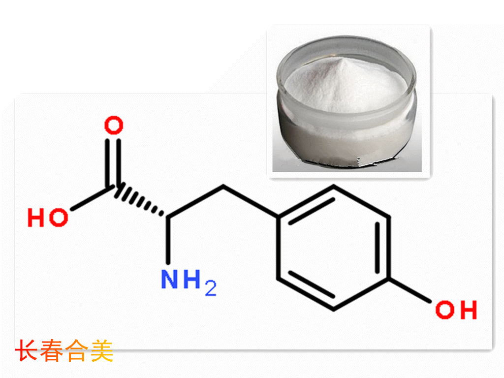 D-TYROSINE 