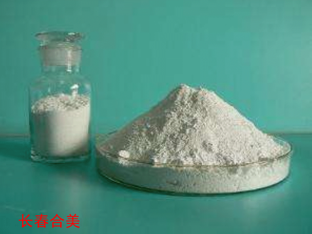 分享到: 氧化锌 产品编号: hm01-05-29 化学名称: 锌氧粉,锌白,锌白粉