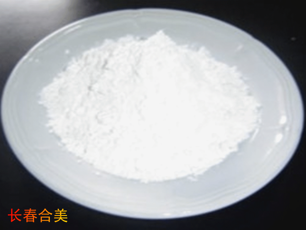 CALCIUM GLUCONATE