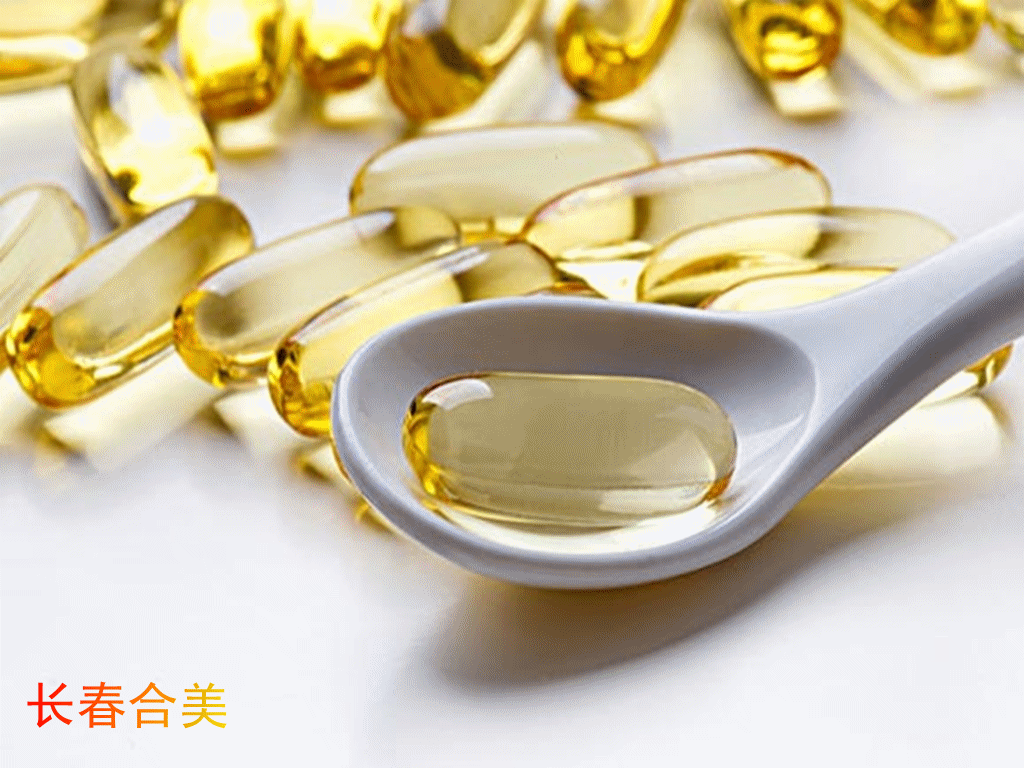 VITAMIN E