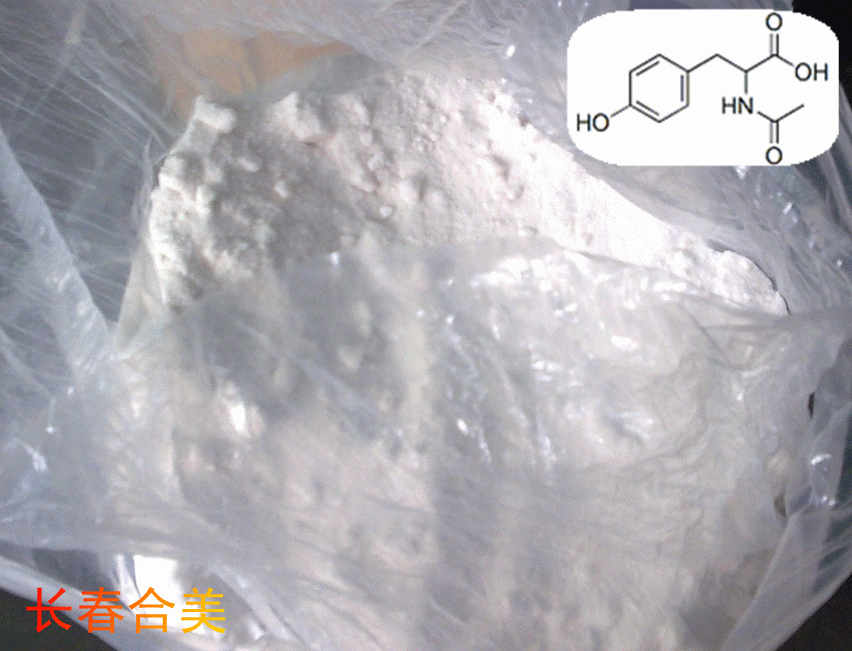 N-乙酰-DL酪氨酸