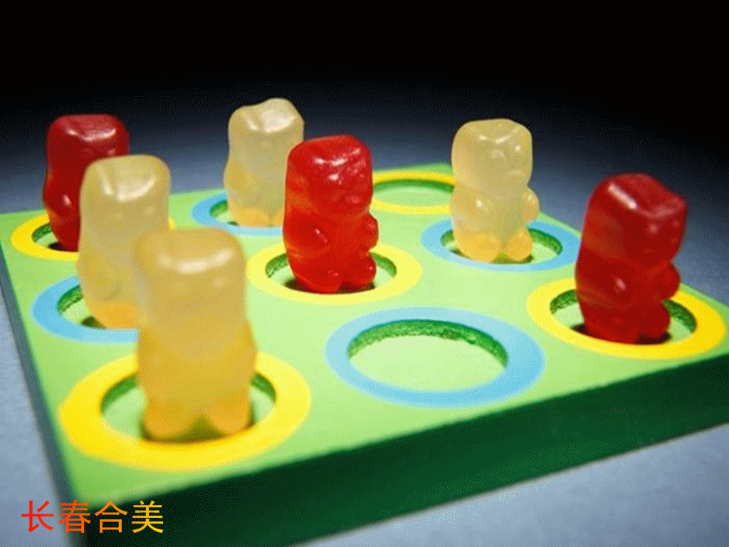 GUMMY BEARS 