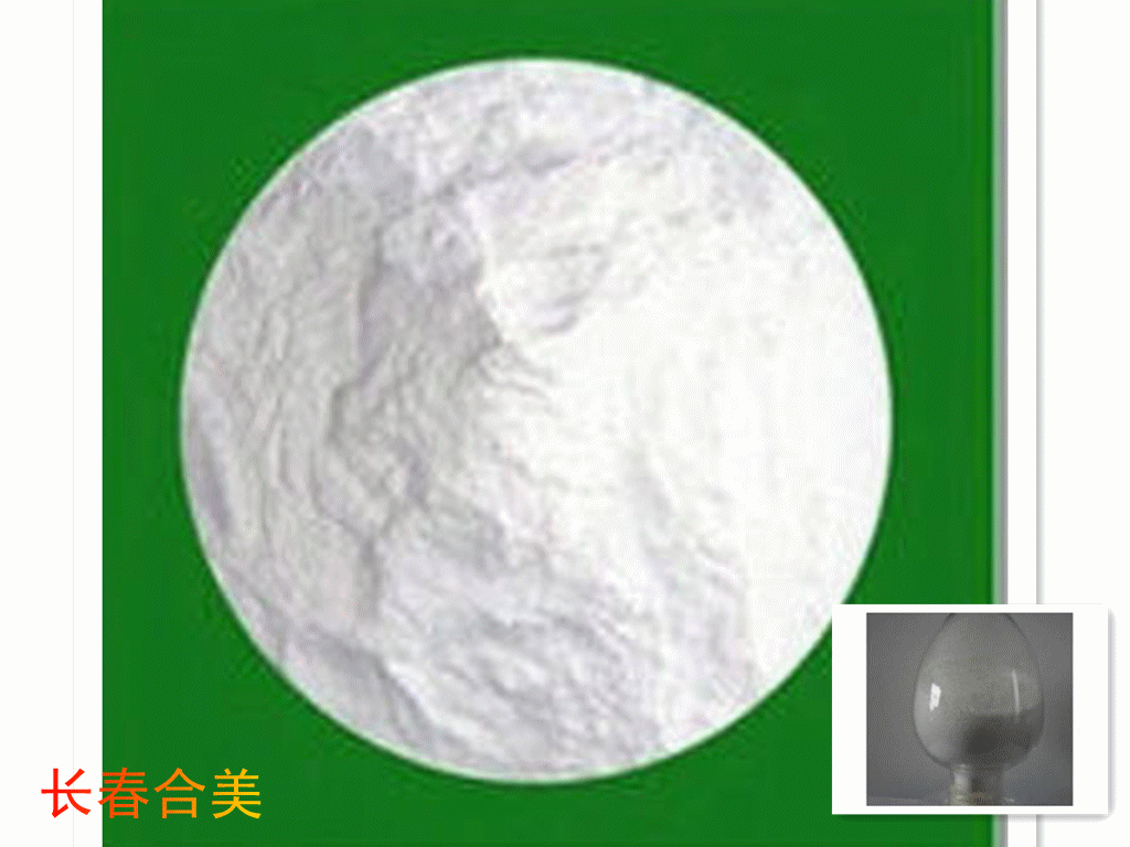 N-乙酰-L-异亮氨酸