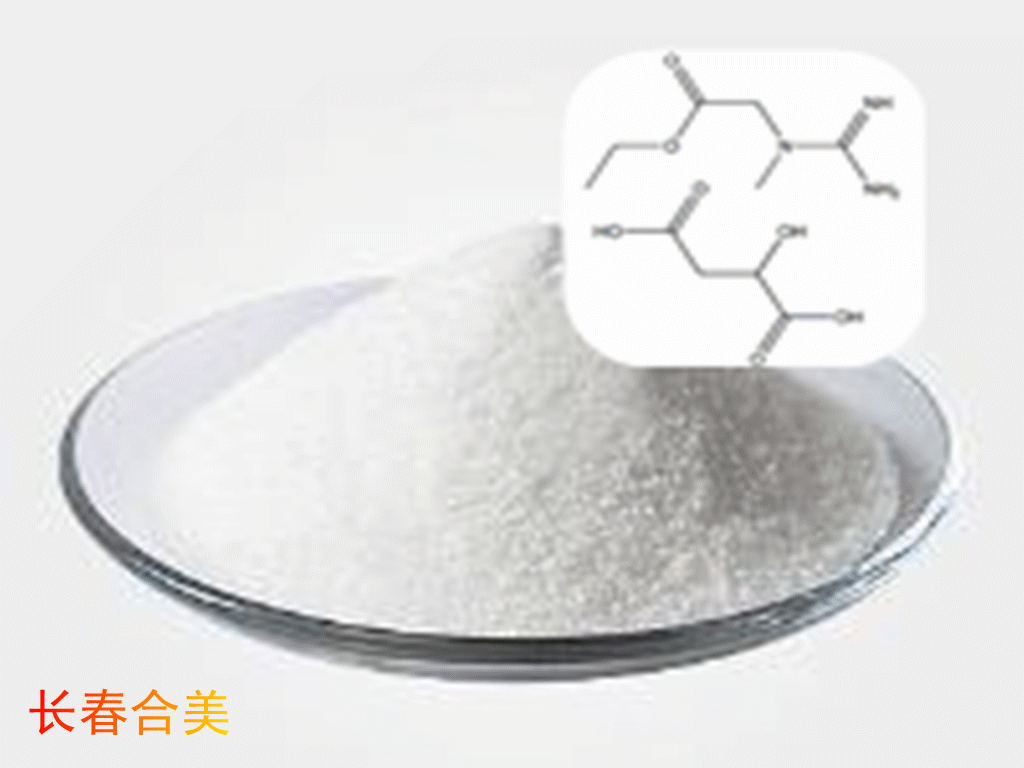 CREATINE ETHYL ESTER MALATE