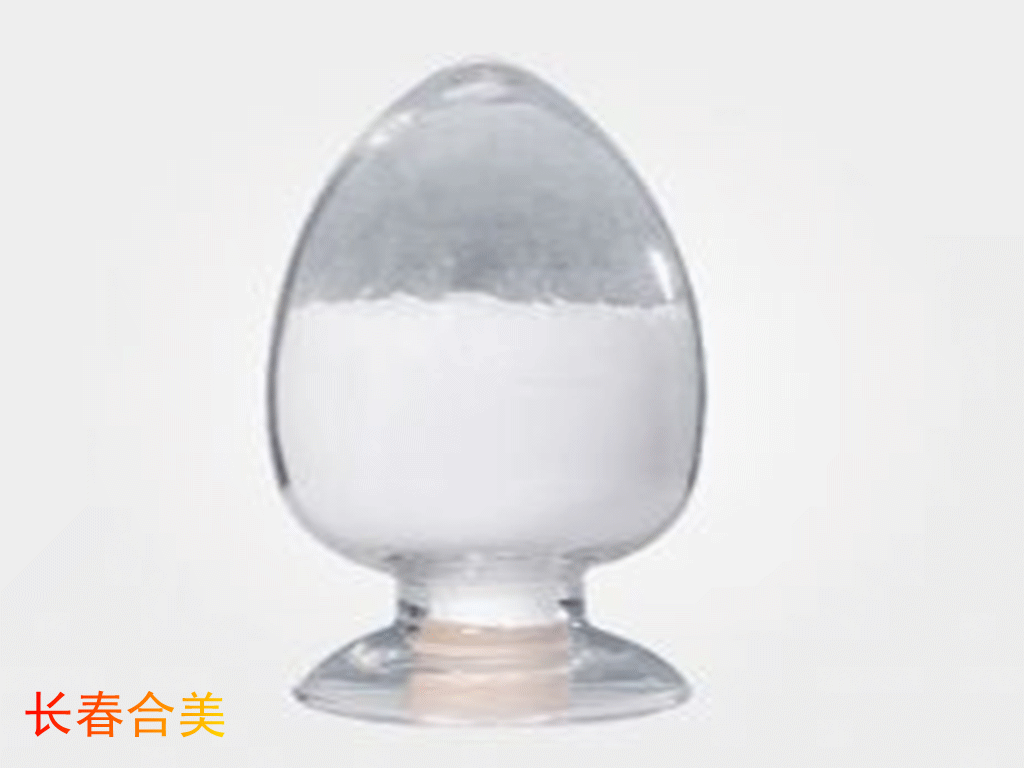 URACIL
