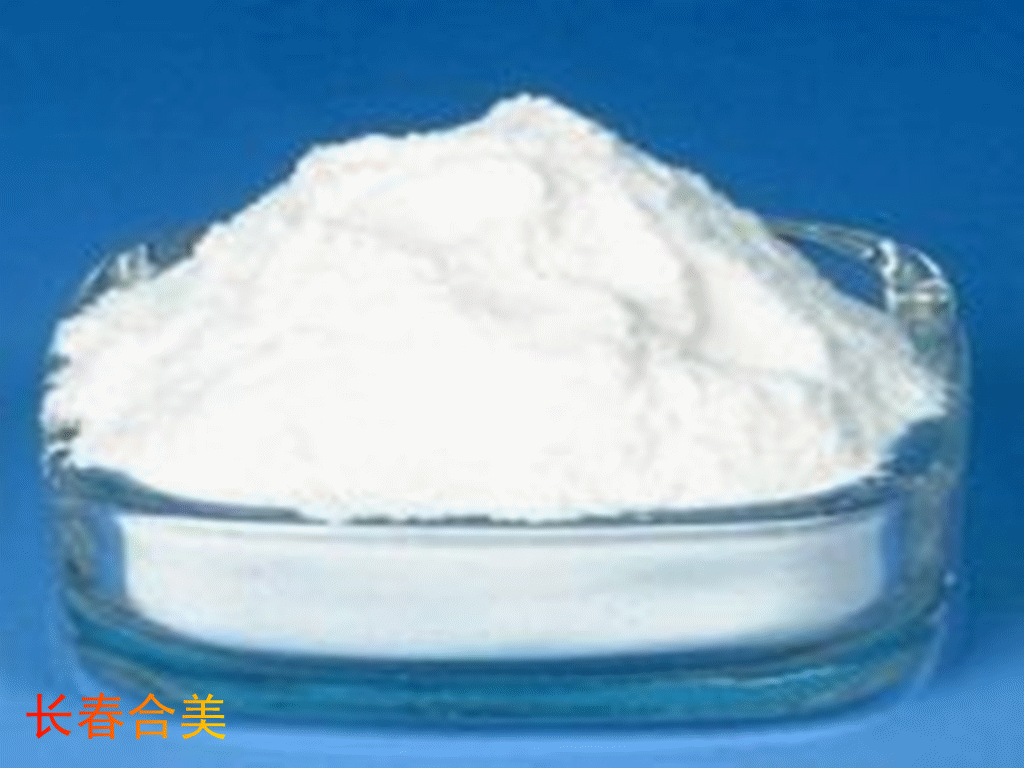 N- ACETYL -L- PROLINE