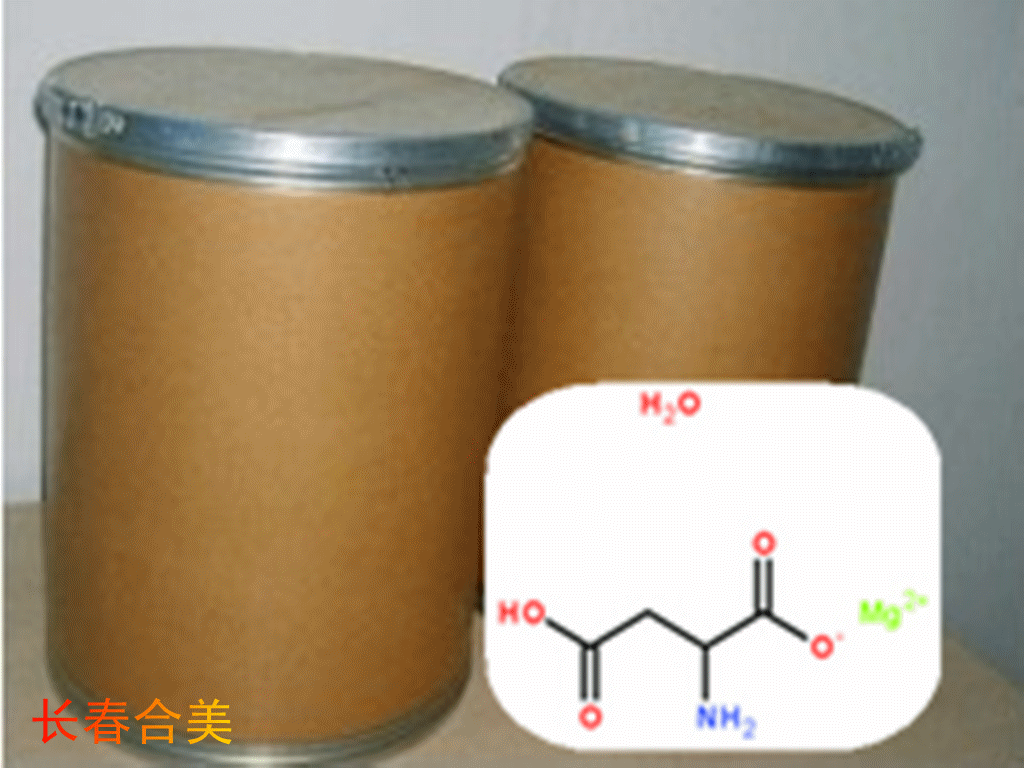 magnesium dl-aspartate