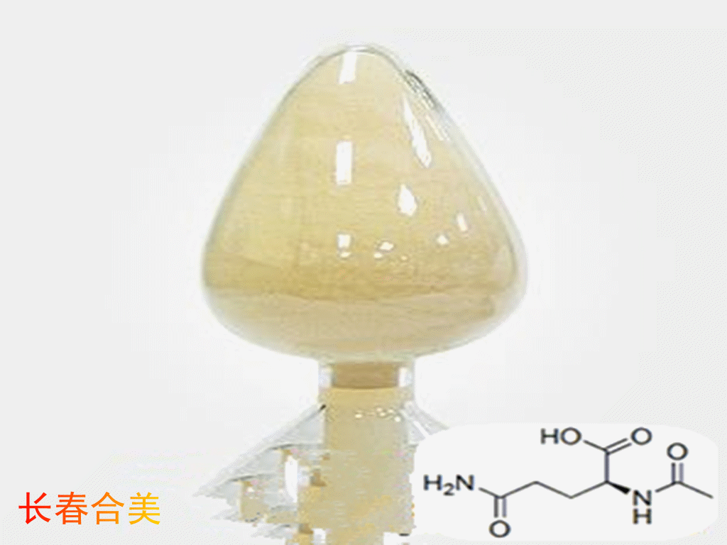 N-乙酰-L-谷氨酰胺