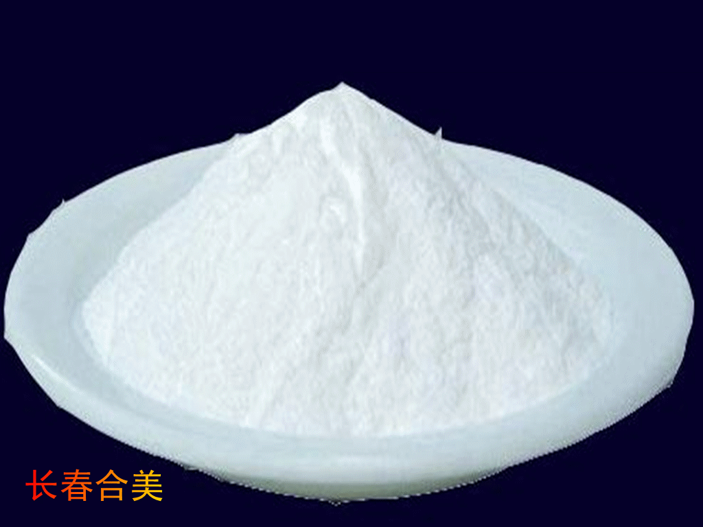 MAGNESIA