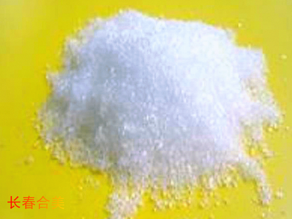 ANHYDROUS GLUCOSE
