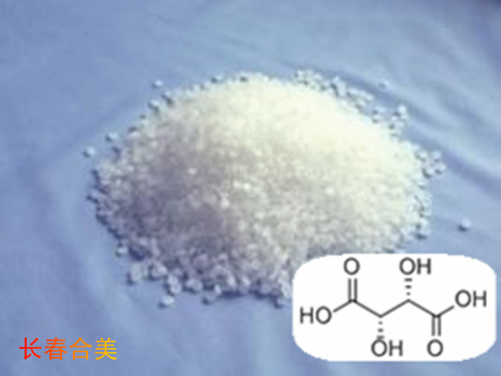 D(-)-TARTARIC ACID