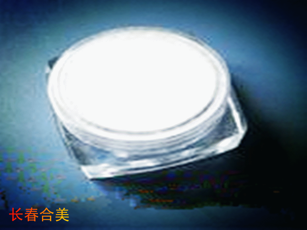 CREATINE NITRATE