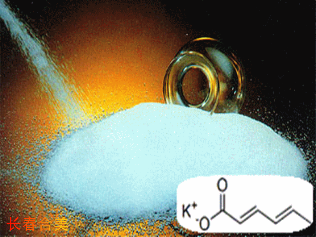 POTASSIUM SORBATE 