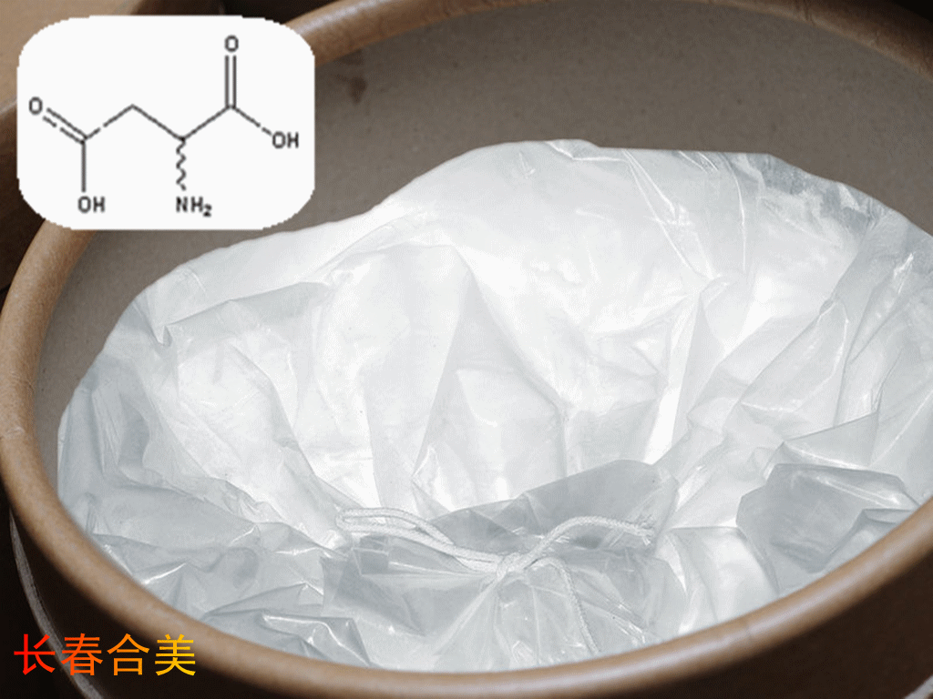 DL-ASPARTIC ACID