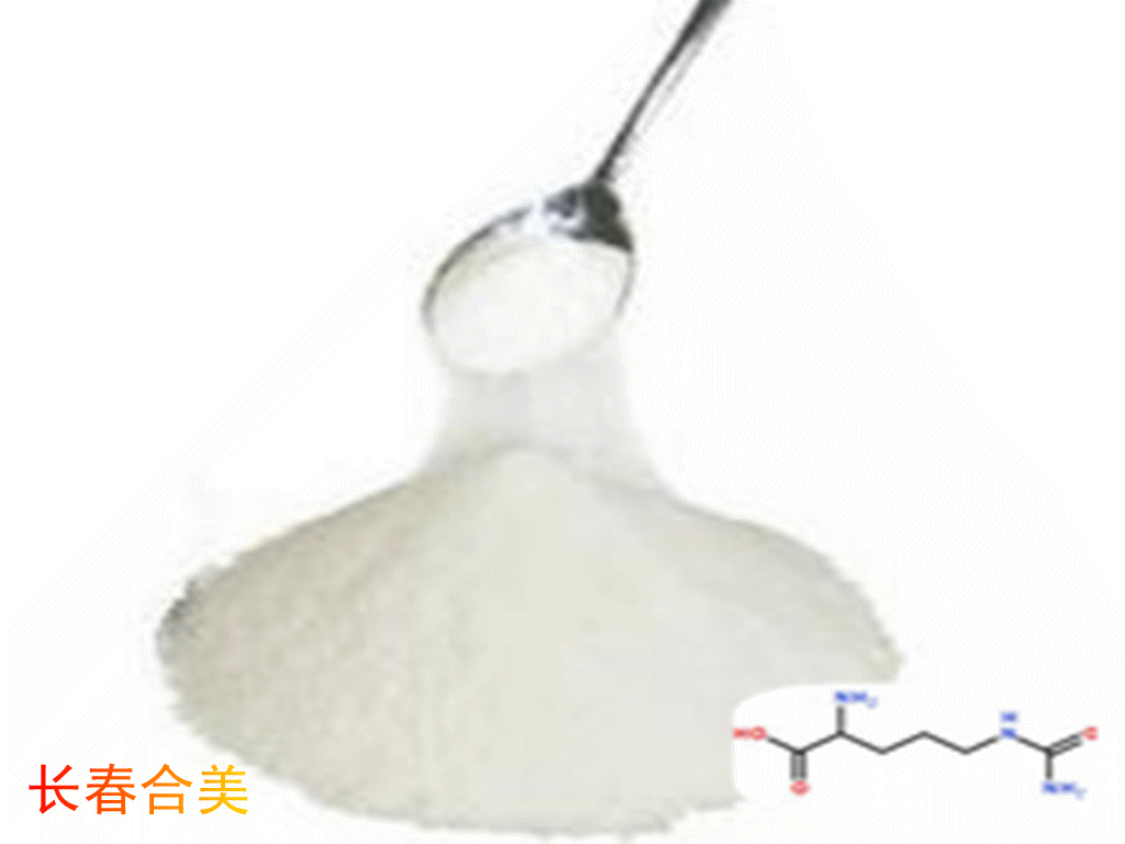 L- CITRULLINE 