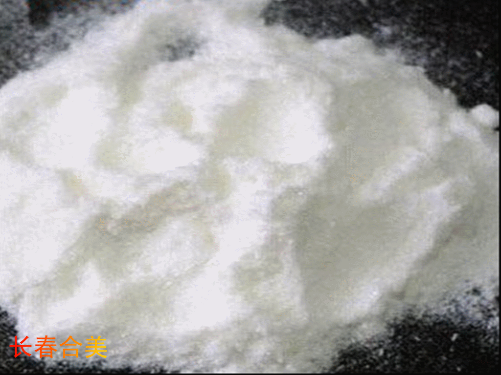DL-METHIONINE