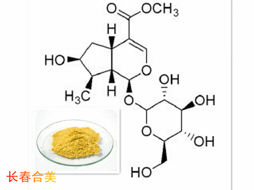 4-羟基异亮氨酸