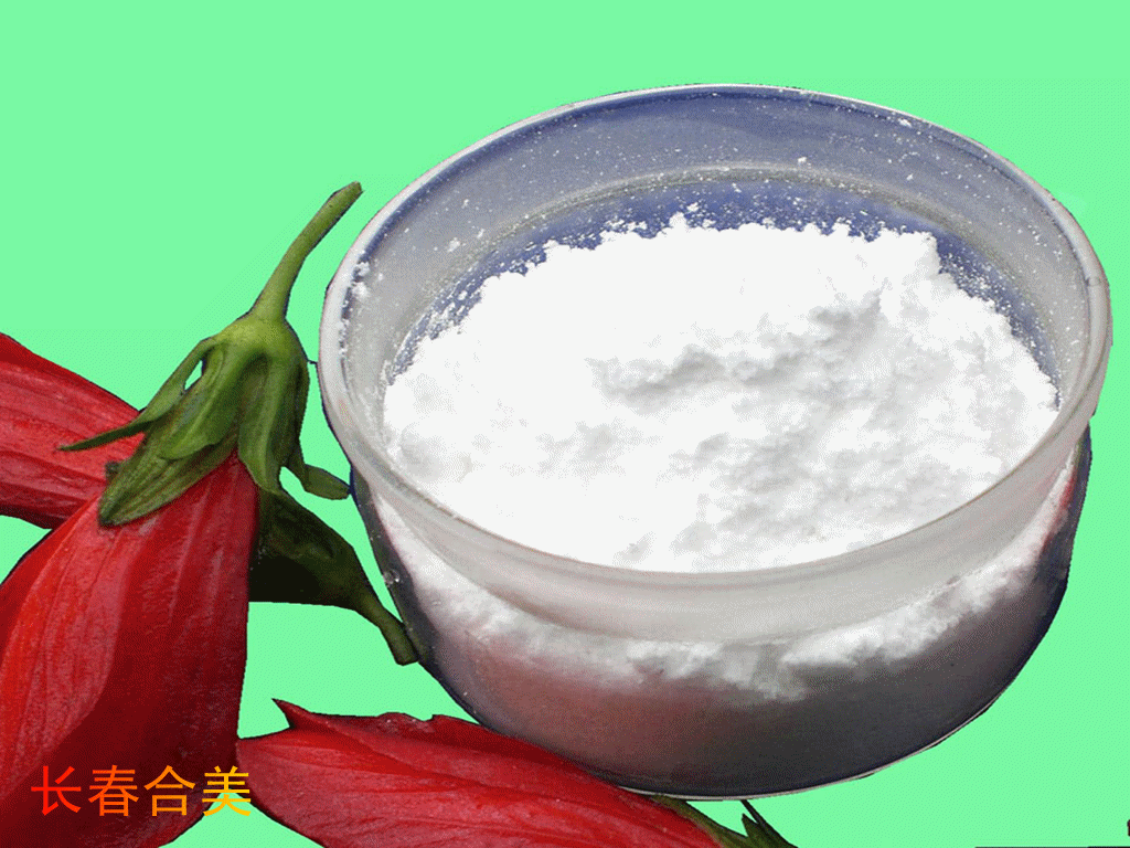 N- ACETYL -L-GLUTAMATE 