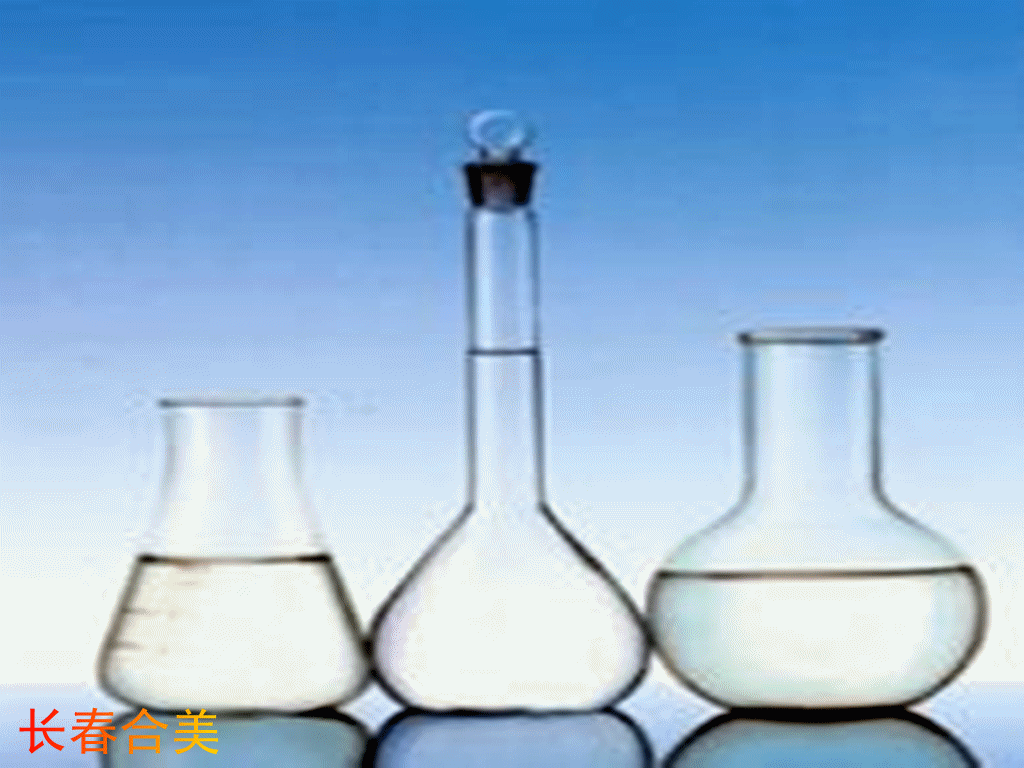 N- ETHYL PYRROLIDONE