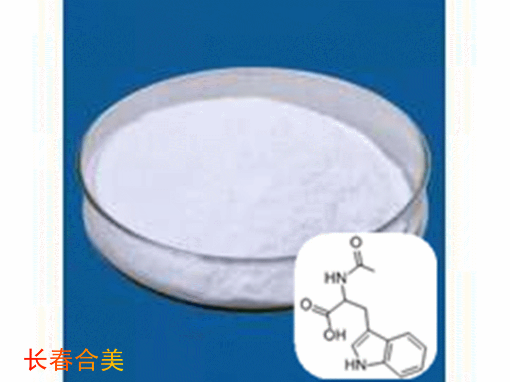 N-乙酰-DL色氨酸