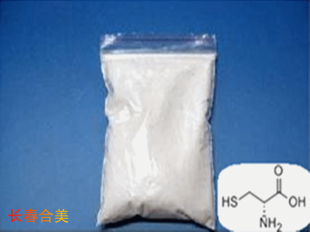 D-CYSTEINE