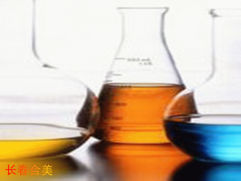 N-辛基吡咯烷酮