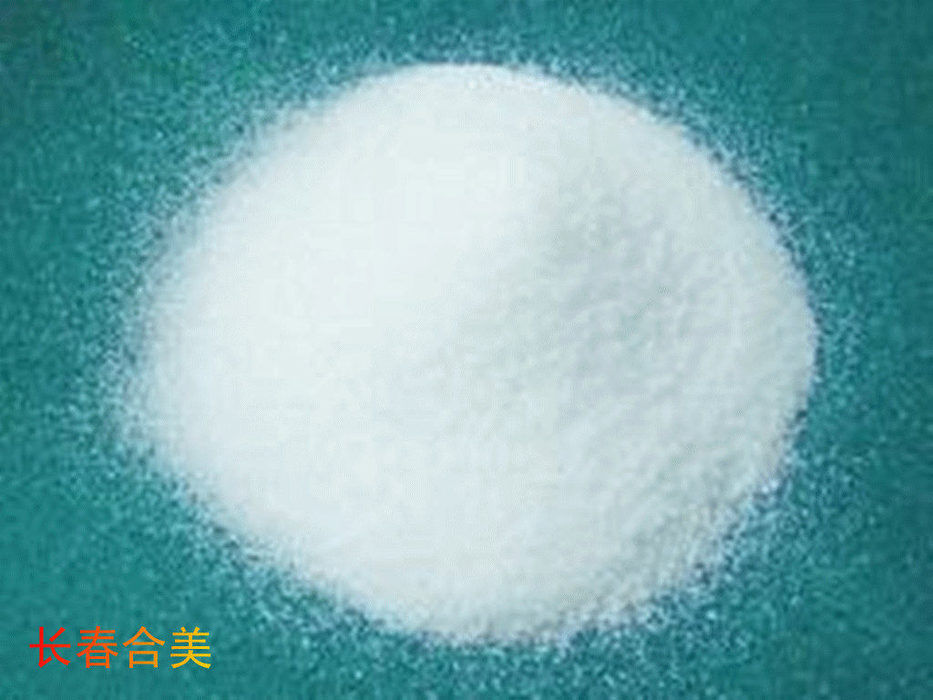 L-精氨酸-L-谷氨酸