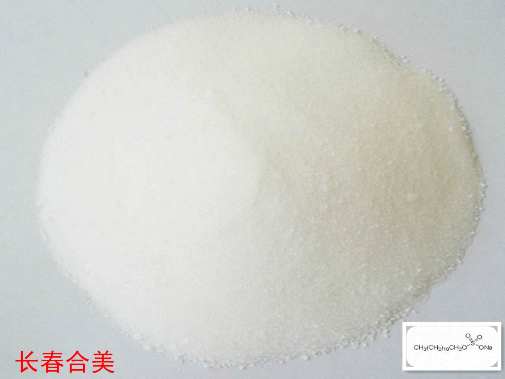 十二烷基醇硫酸钠