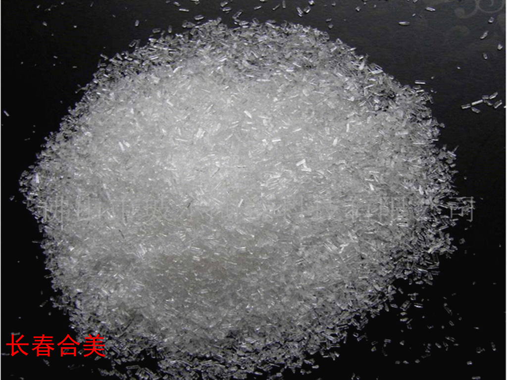 一水柠檬酸