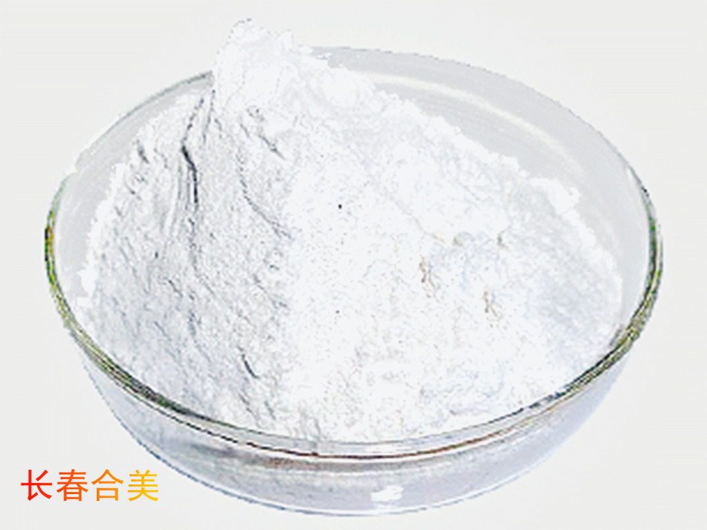 ALPHA-KETOPHENYLALANINE CALCIUM SALT