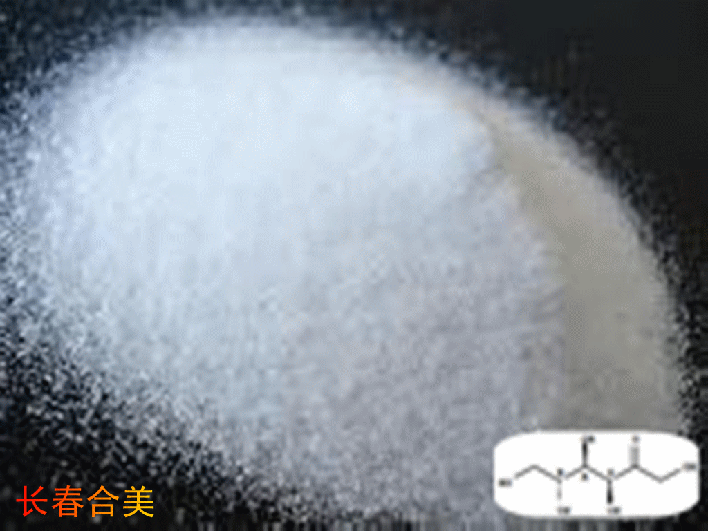 CRYSTALLINE FRUCTOSE