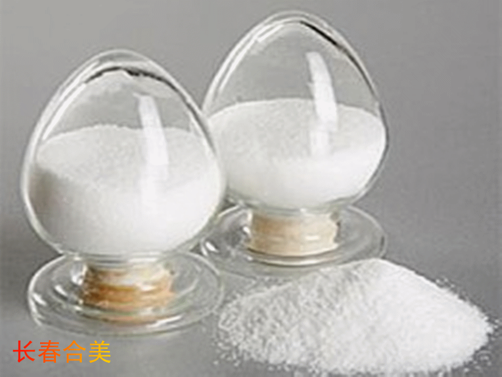 CHITOSAN SULFATE