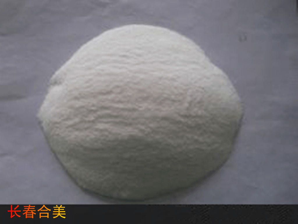 MAGNESIUM L-ASPARTATE