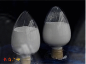 L- CYSTEINE HYDROCHLORIDE (ANHYDROUS)