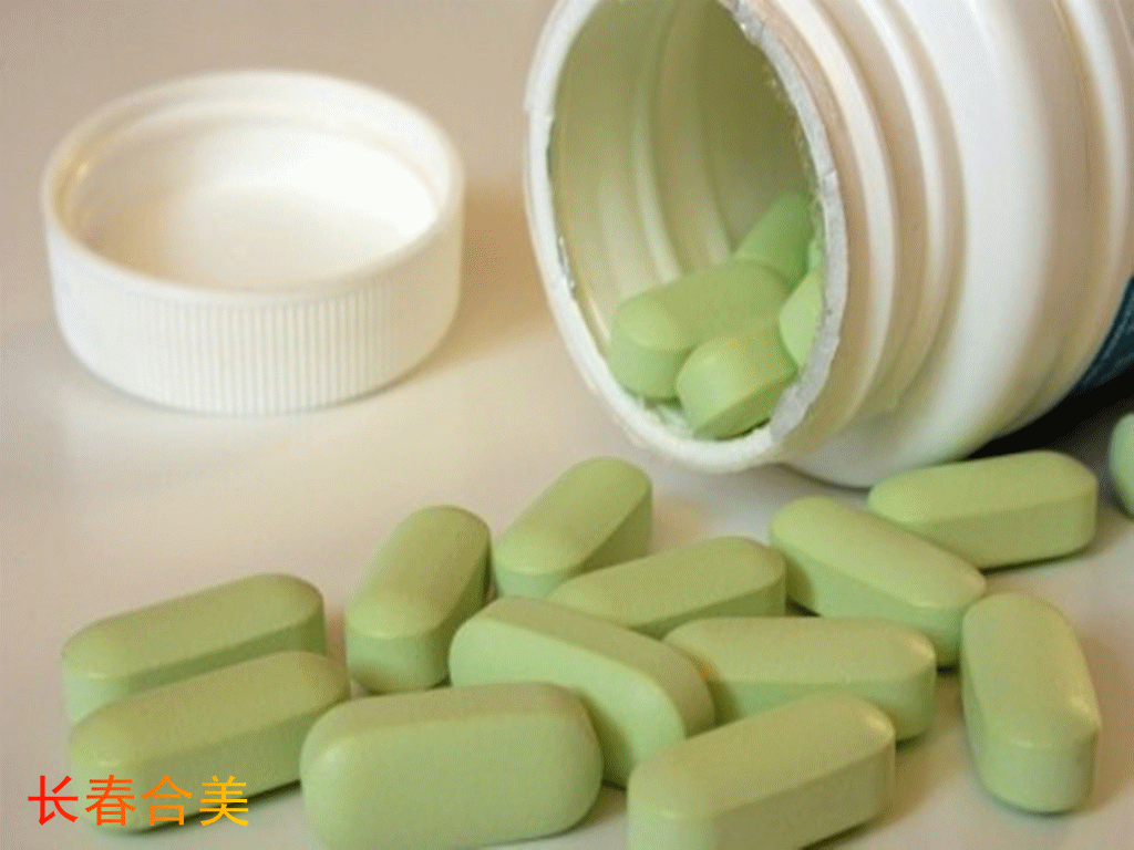 thiamine hydrochloride