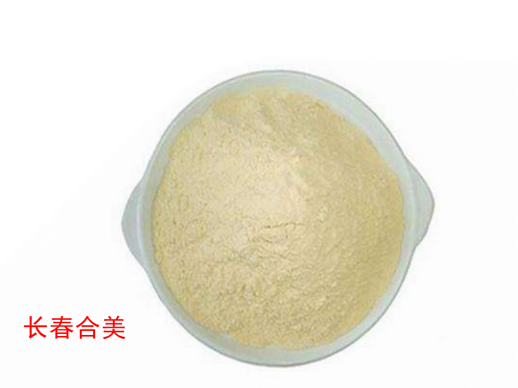 l-重酒石酸胆碱